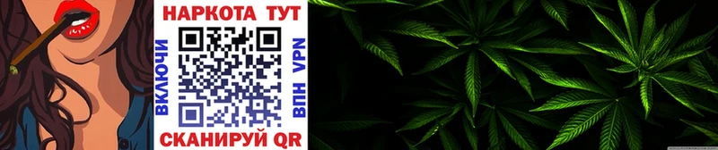 Наркошоп купить APVP Меф мяу мяу Кокаин Гашиш Конопля Светлоград