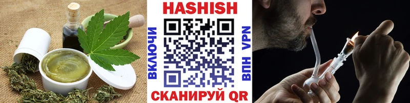 Купить закладки  Светлоград  Еда ТГК марихуана 