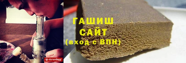 дживик Переславль-Залесский