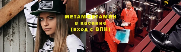 дживик Переславль-Залесский