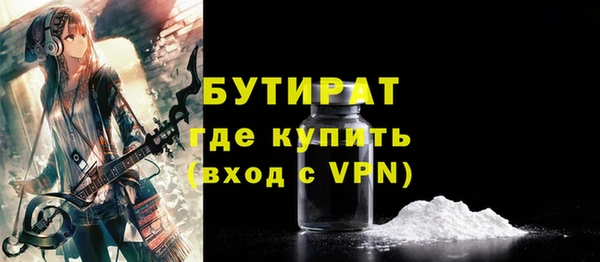 дживик Переславль-Залесский