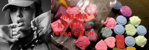 дживик Переславль-Залесский