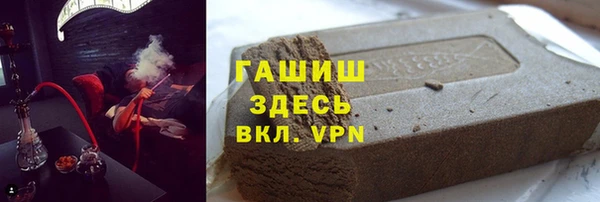 соль ск Пестово