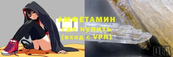дживик Переславль-Залесский