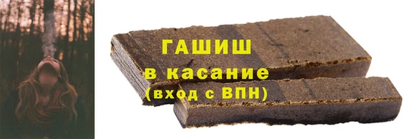 соль ск Пестово