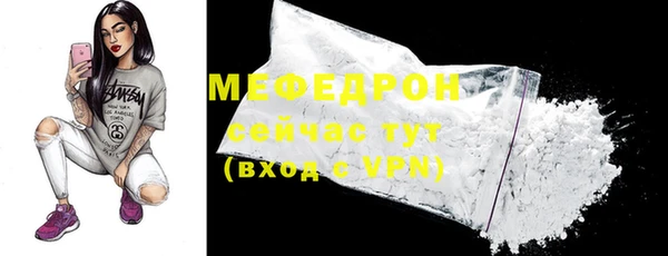 дживик Переславль-Залесский